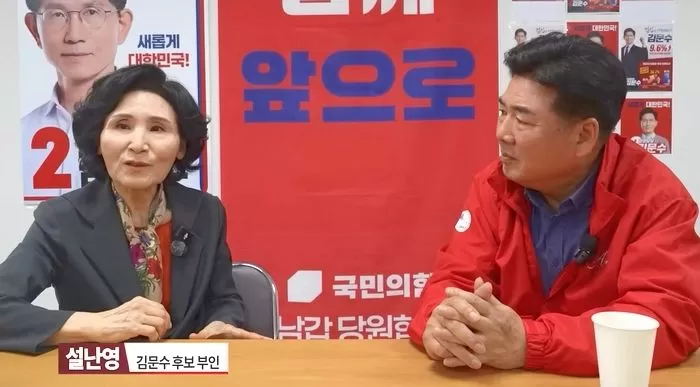 인사이트