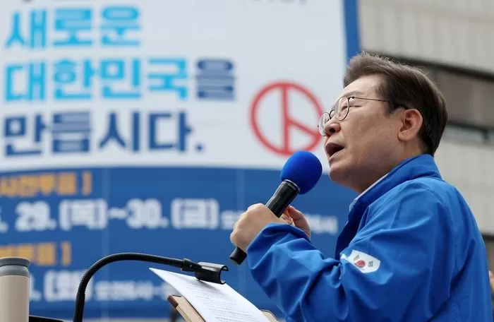인사이트