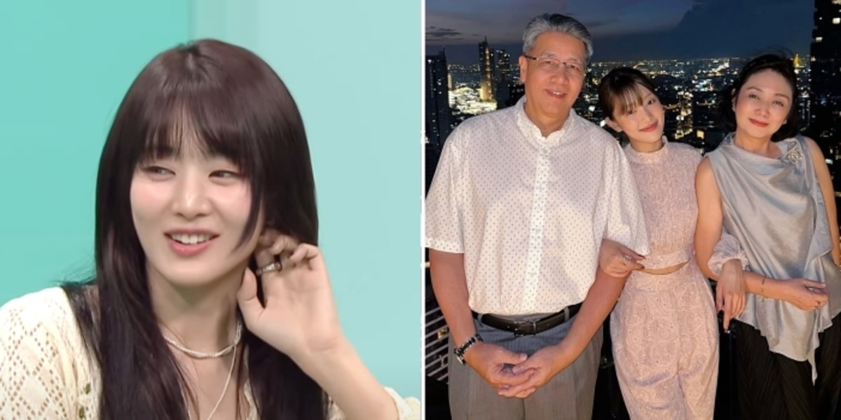 아이클라스 이미지