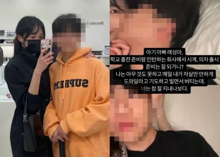 인사이트