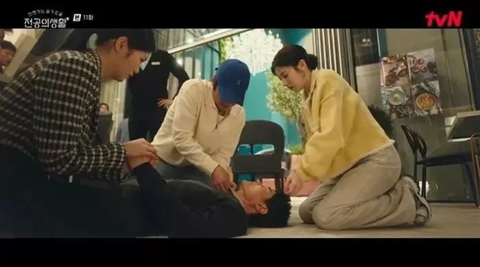 인사이트