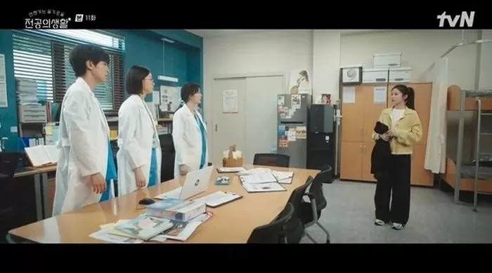 인사이트