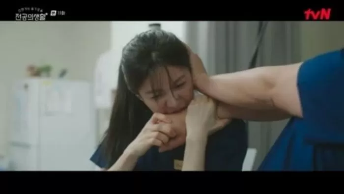 인사이트