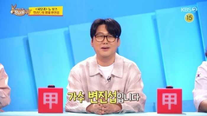 정지선 셰프, 미국 진출 꿈 키우며 ‘셰프계 제니’ 등극... “하버드에서 연락 와”