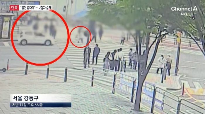 “조수석 물건 주우려다”... 60대 여성 운전자, 횡단보도 돌진해 보행자 사망