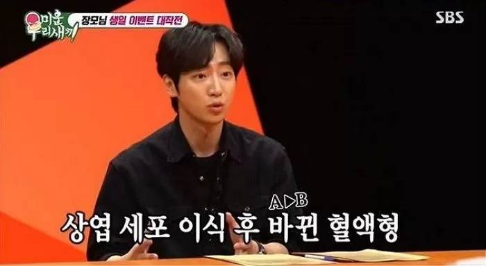 인사이트