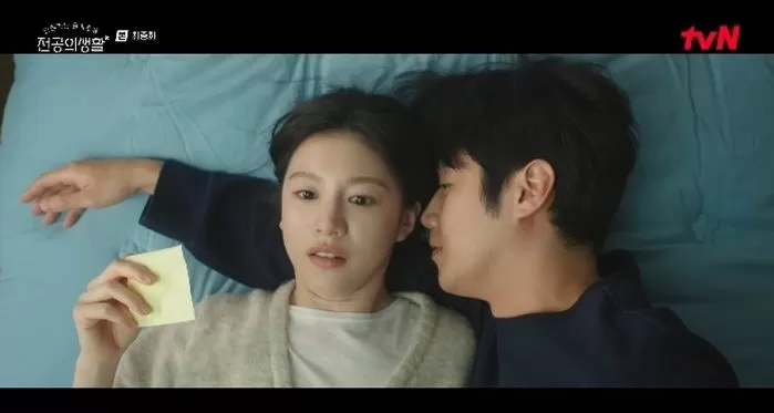 인사이트