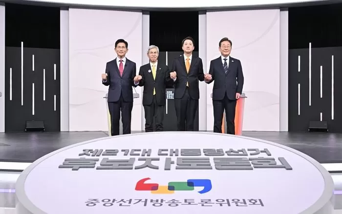 인사이트