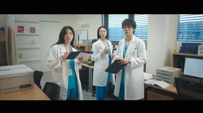 인사이트