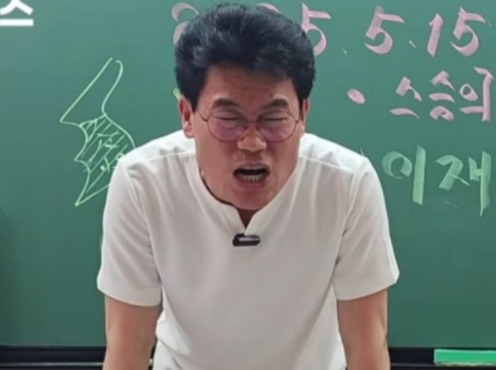 은퇴 선언한 전한길, 인생 망할 위기... “유튜브 슈퍼챗도 못 받아” 호소