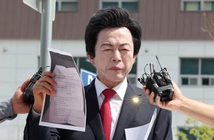 인사이트