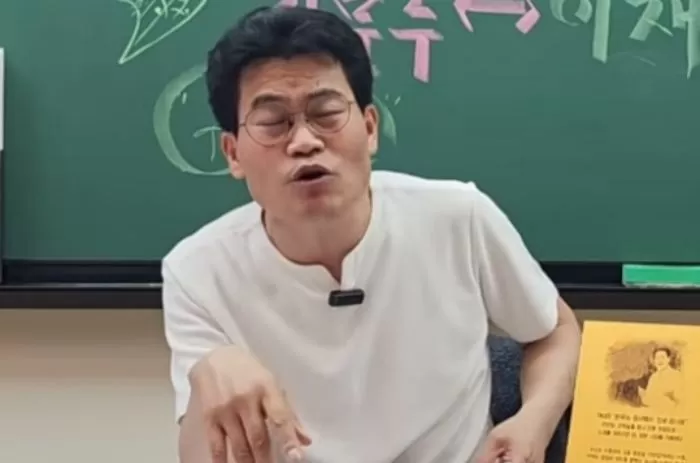 인사이트