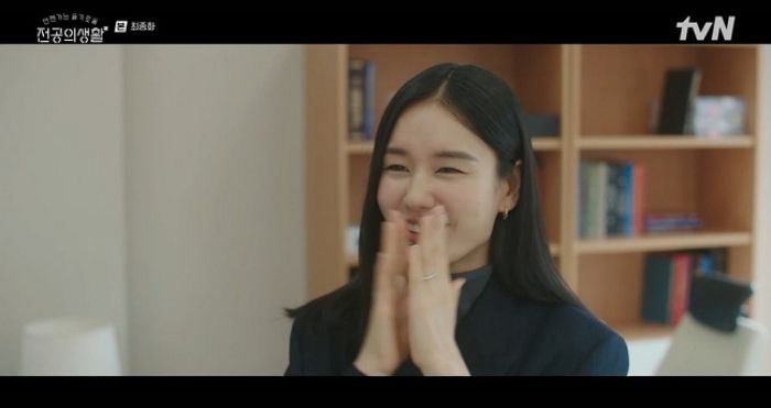 김대명, 아내 안은진과 ‘언슬전’ 등장... “축하해 교수님” 달달 이벤트 (영상)