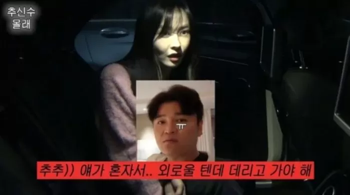 인사이트