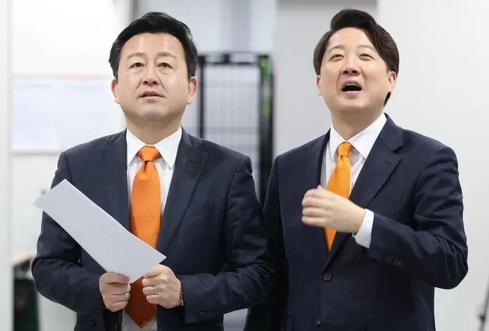 인사이트