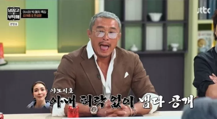 인사이트