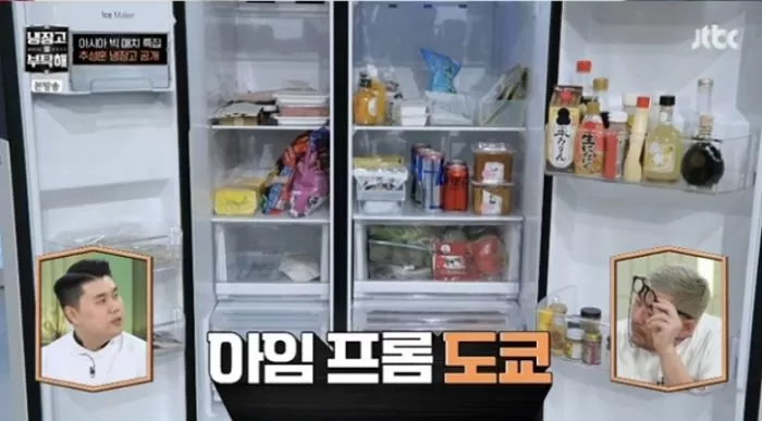 인사이트
