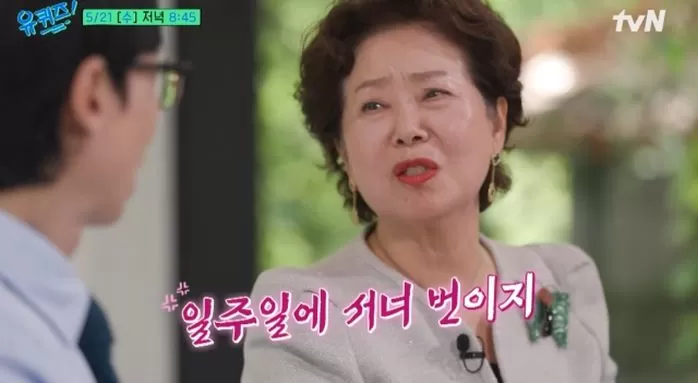 인사이트