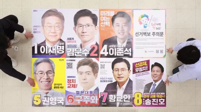 인사이트