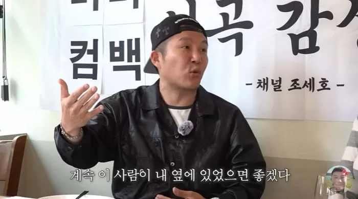 인사이트