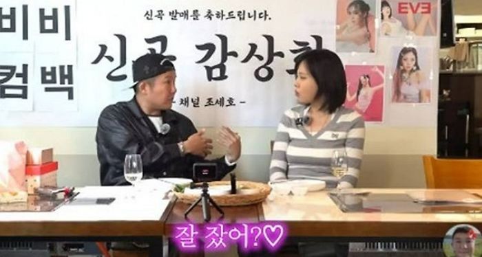 조세호가 ‘9살 연하’ 아내와 결혼 결심한 결정적 순간... ‘이곳’에서 느꼈다