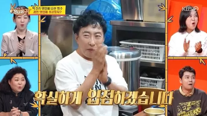 인사이트