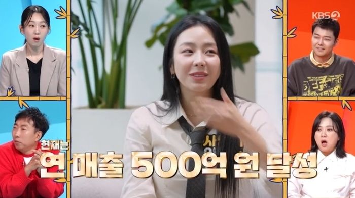 ‘치킨매장 연매출 12억’ 박명수, ‘영업킹’ 적성 살려 ‘매출 500억’ 막걸리 회사 모델 노린다