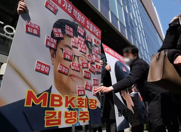 인사이트