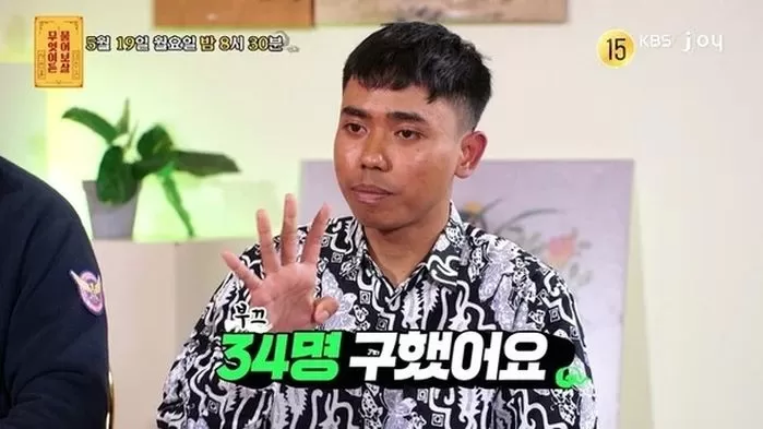 인사이트