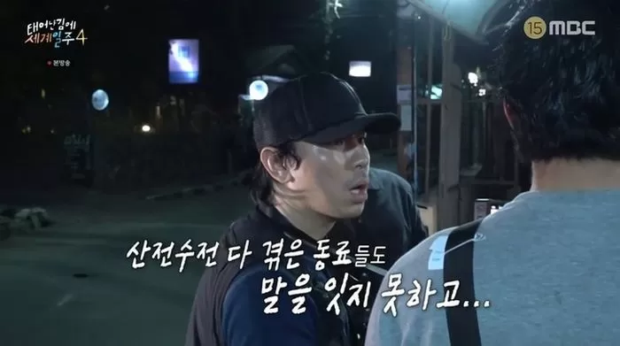 인사이트