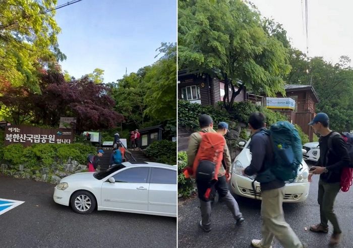 북한산 입구에 ‘무개념’ 주차해 놓고 산 올라간 등산객 (사진)