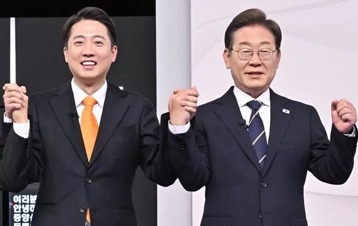 인사이트