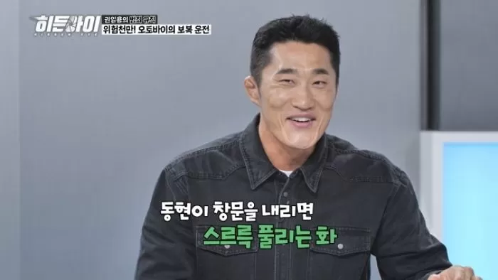 인사이트