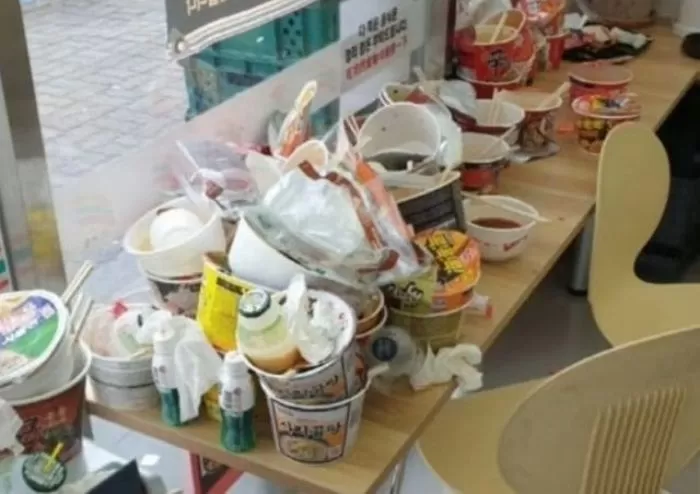 인사이트