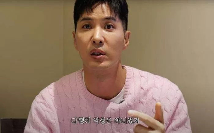 인사이트