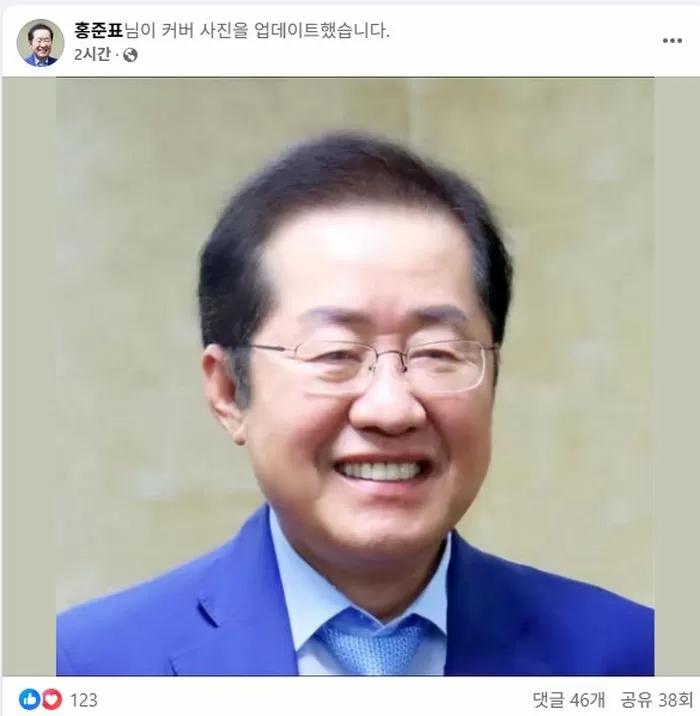 인사이트