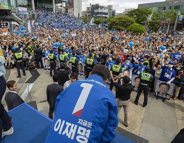 인사이트