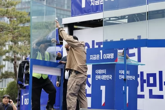 인사이트
