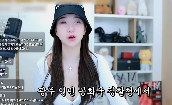 인사이트