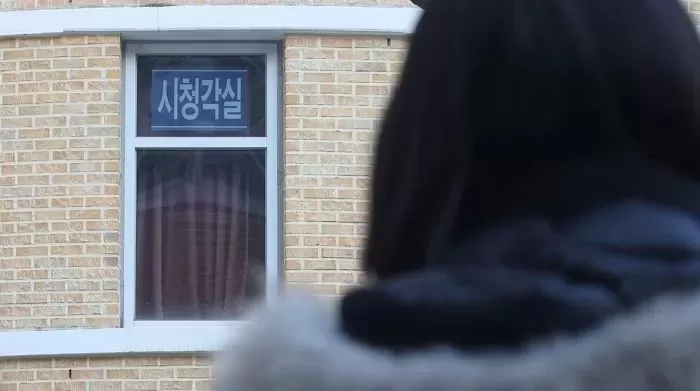뉴스1 