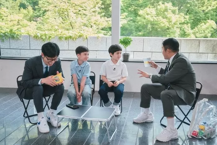 인사이트