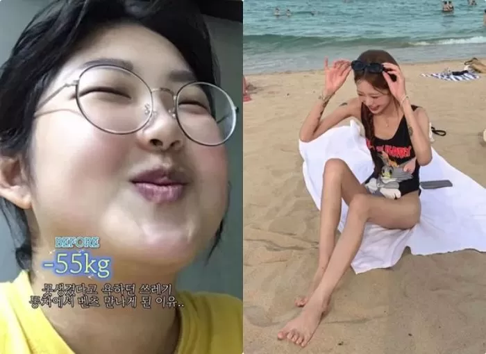 인사이트