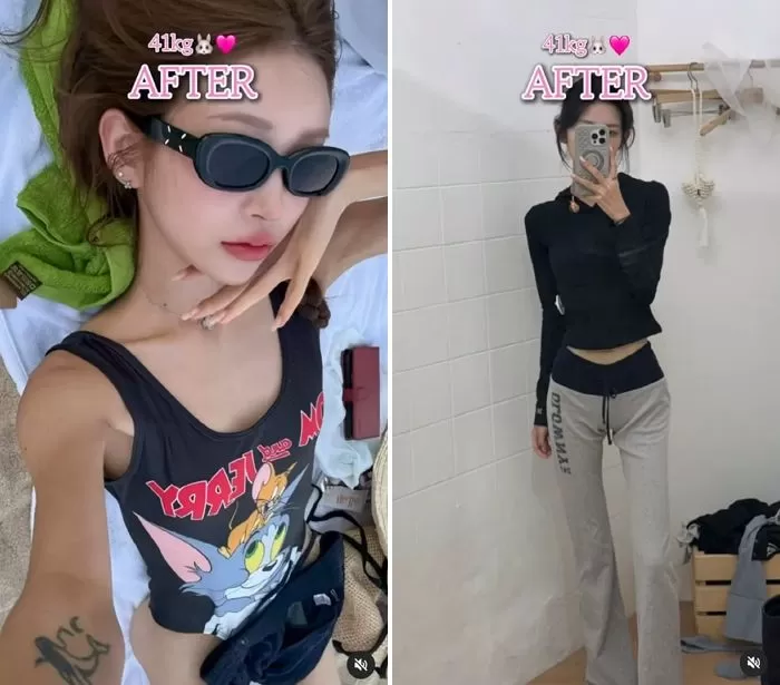 인사이트