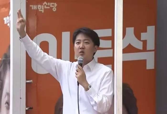 인사이트