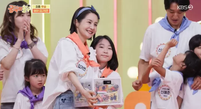인사이트