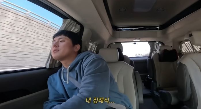 기안84, 절친 한혜진에 자신의 장례식에서 꼭 해달라고 한 부탁... “내가 먼저 가면 꼭 해줘”