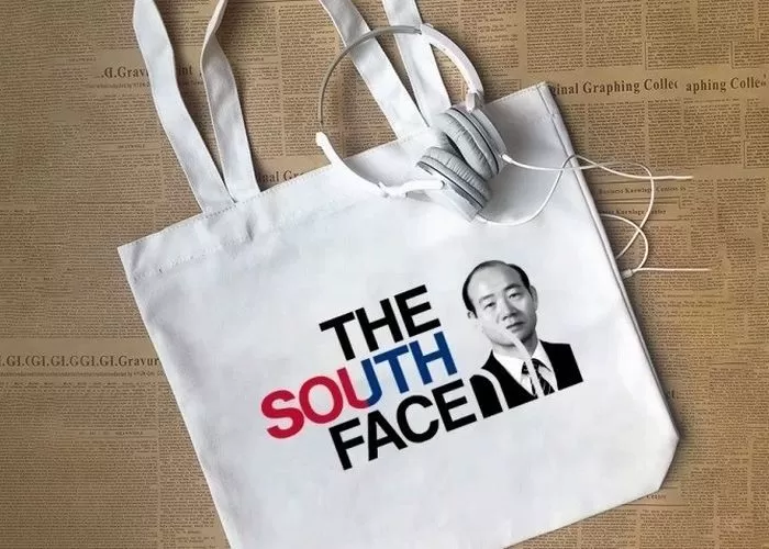 5·18 기념재단