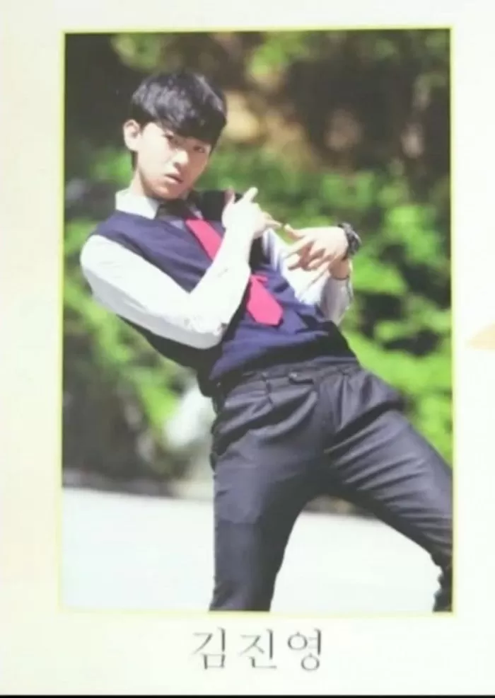 인사이트