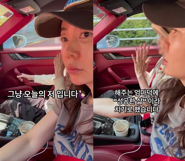 인사이트
