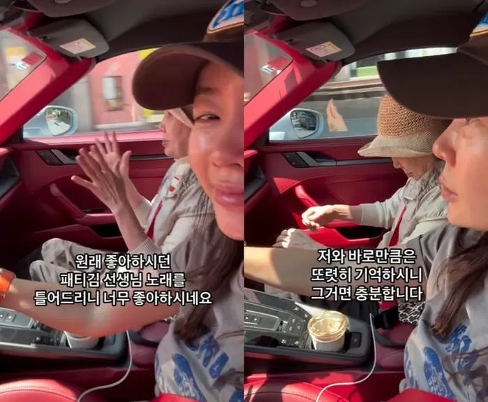 인사이트